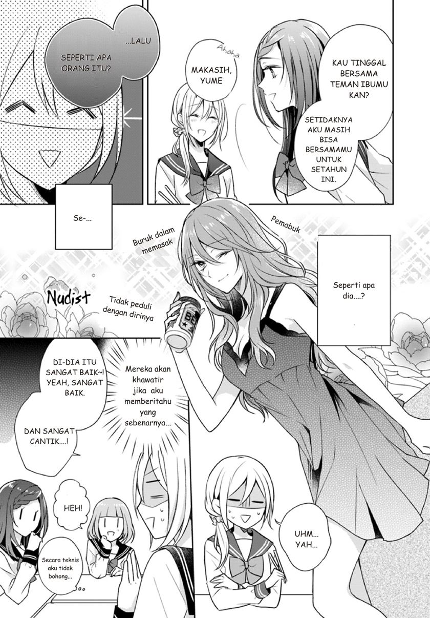 Touko-san wa Kaji ga Dekinai (Serialization) Chapter 02 Gambar 5