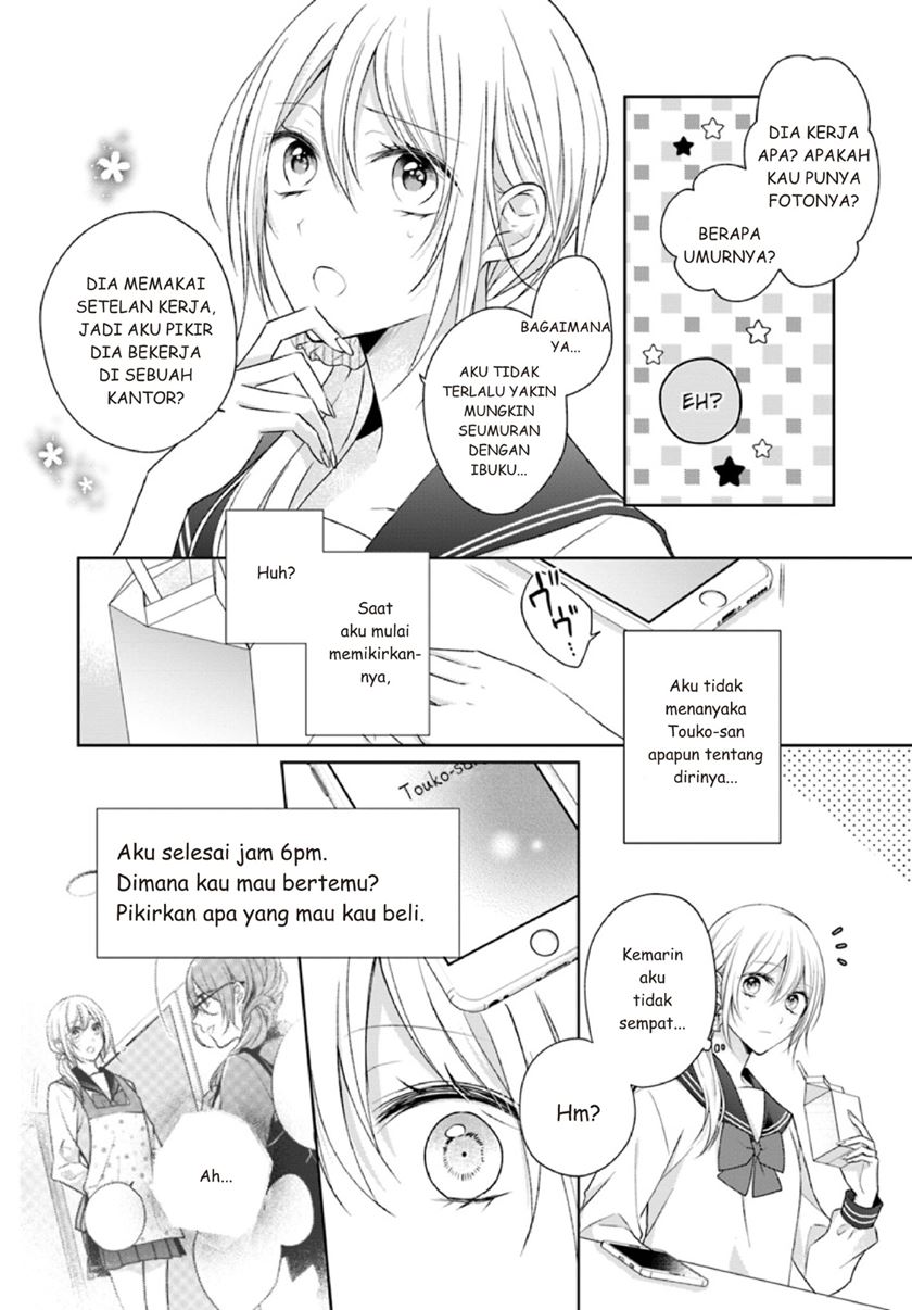 Touko-san wa Kaji ga Dekinai (Serialization) Chapter 02 Gambar 6