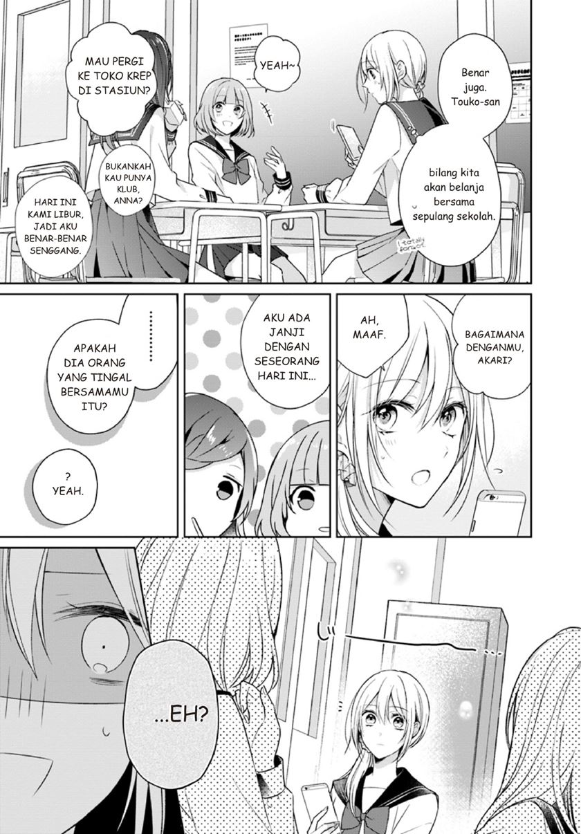 Touko-san wa Kaji ga Dekinai (Serialization) Chapter 02 Gambar 7