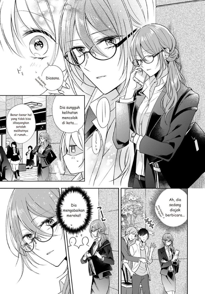 Touko-san wa Kaji ga Dekinai (Serialization) Chapter 02 Gambar 9