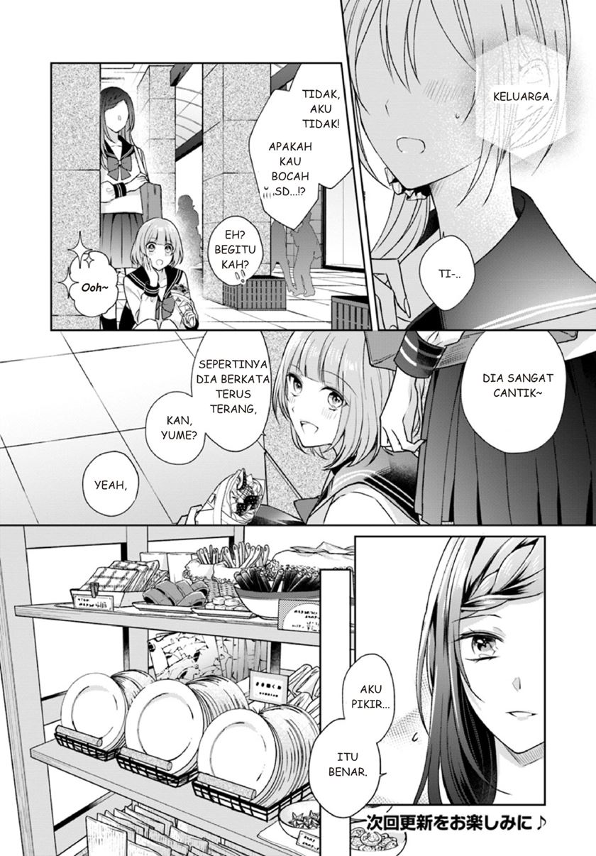 Touko-san wa Kaji ga Dekinai (Serialization) Chapter 02 Gambar 12