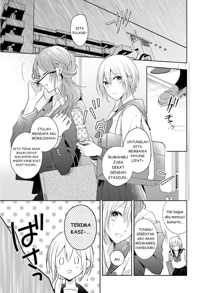 Touko-san wa Kaji ga Dekinai (Serialization) Chapter 02 Gambar 19