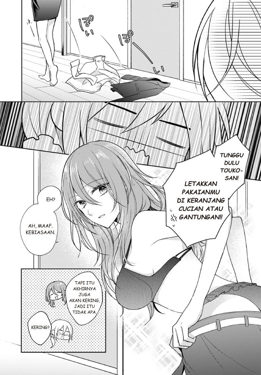 Touko-san wa Kaji ga Dekinai (Serialization) Chapter 02 Gambar 20
