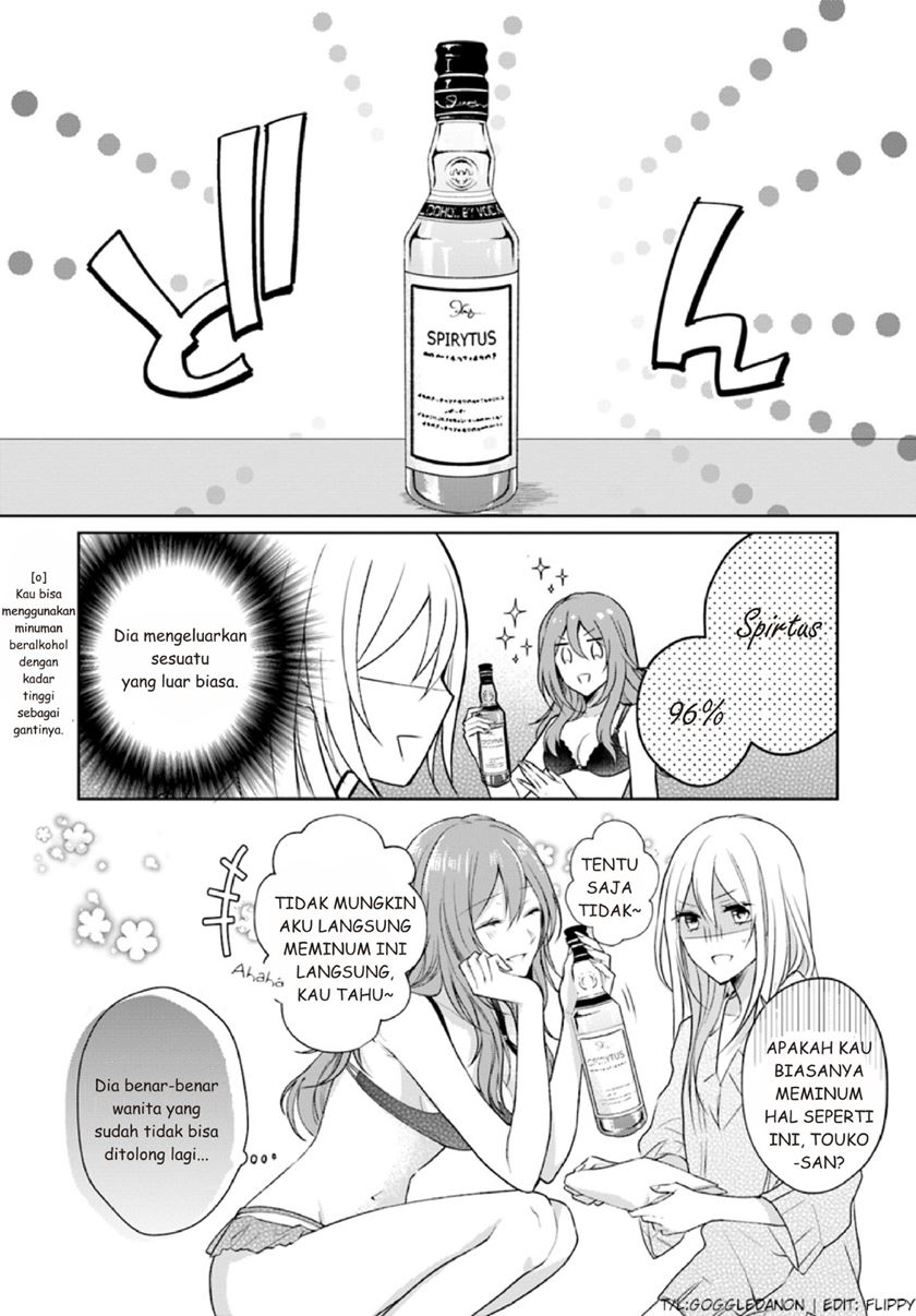 Touko-san wa Kaji ga Dekinai (Serialization) Chapter 02 Gambar 26