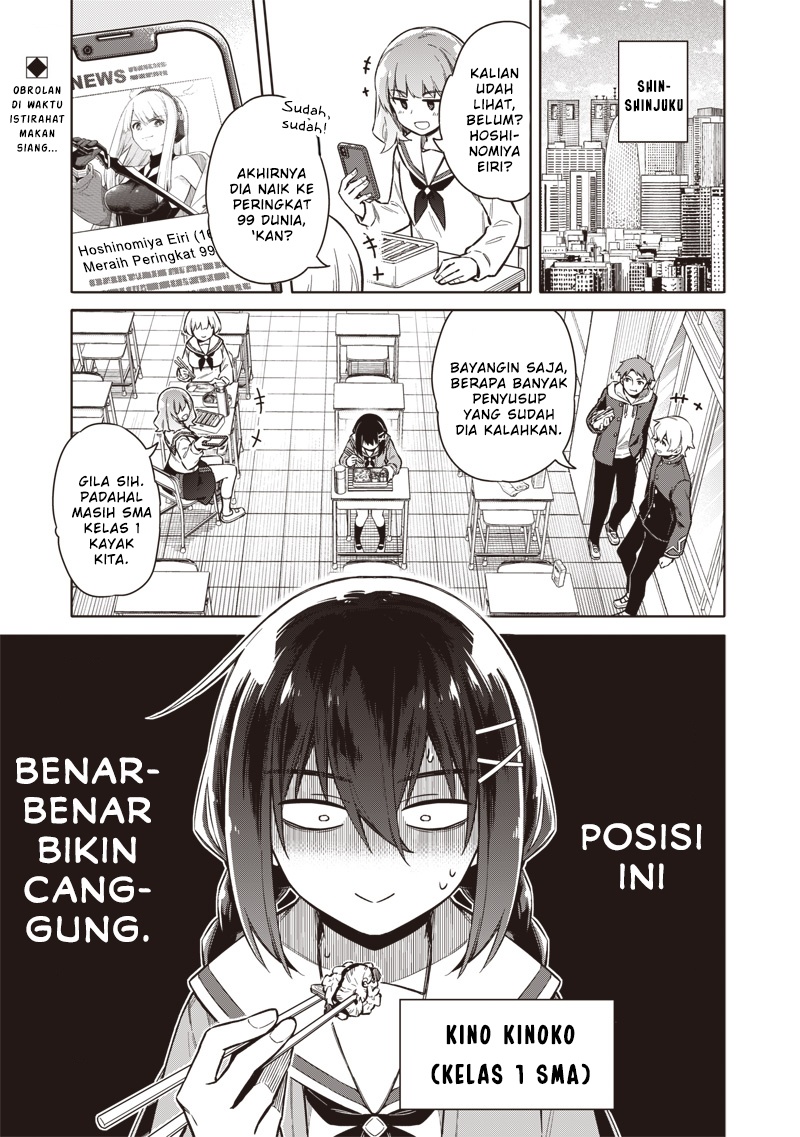Toukyou KINOKO: Sekai Ranking 1-i no Komyu-ryoku Saijaku JK Chapter 01 Gambar 3