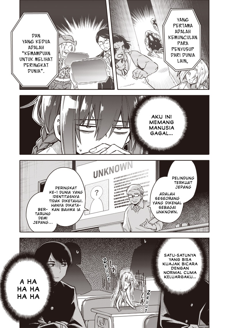 Toukyou KINOKO: Sekai Ranking 1-i no Komyu-ryoku Saijaku JK Chapter 01 Gambar 7