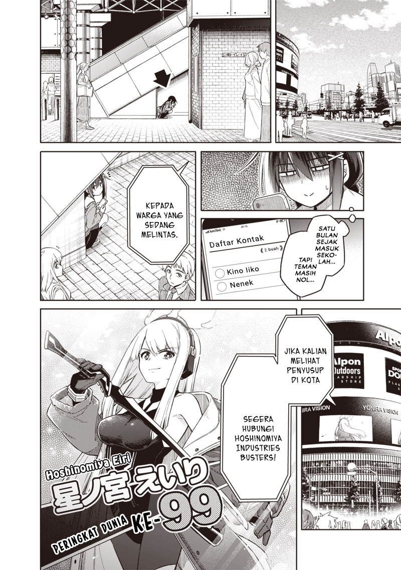 Toukyou KINOKO: Sekai Ranking 1-i no Komyu-ryoku Saijaku JK Chapter 01 Gambar 8