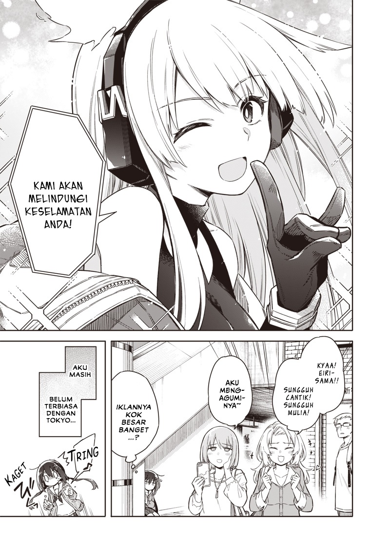 Toukyou KINOKO: Sekai Ranking 1-i no Komyu-ryoku Saijaku JK Chapter 01 Gambar 9
