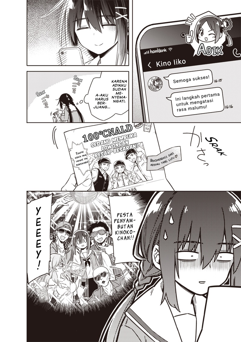 Toukyou KINOKO: Sekai Ranking 1-i no Komyu-ryoku Saijaku JK Chapter 01 Gambar 10