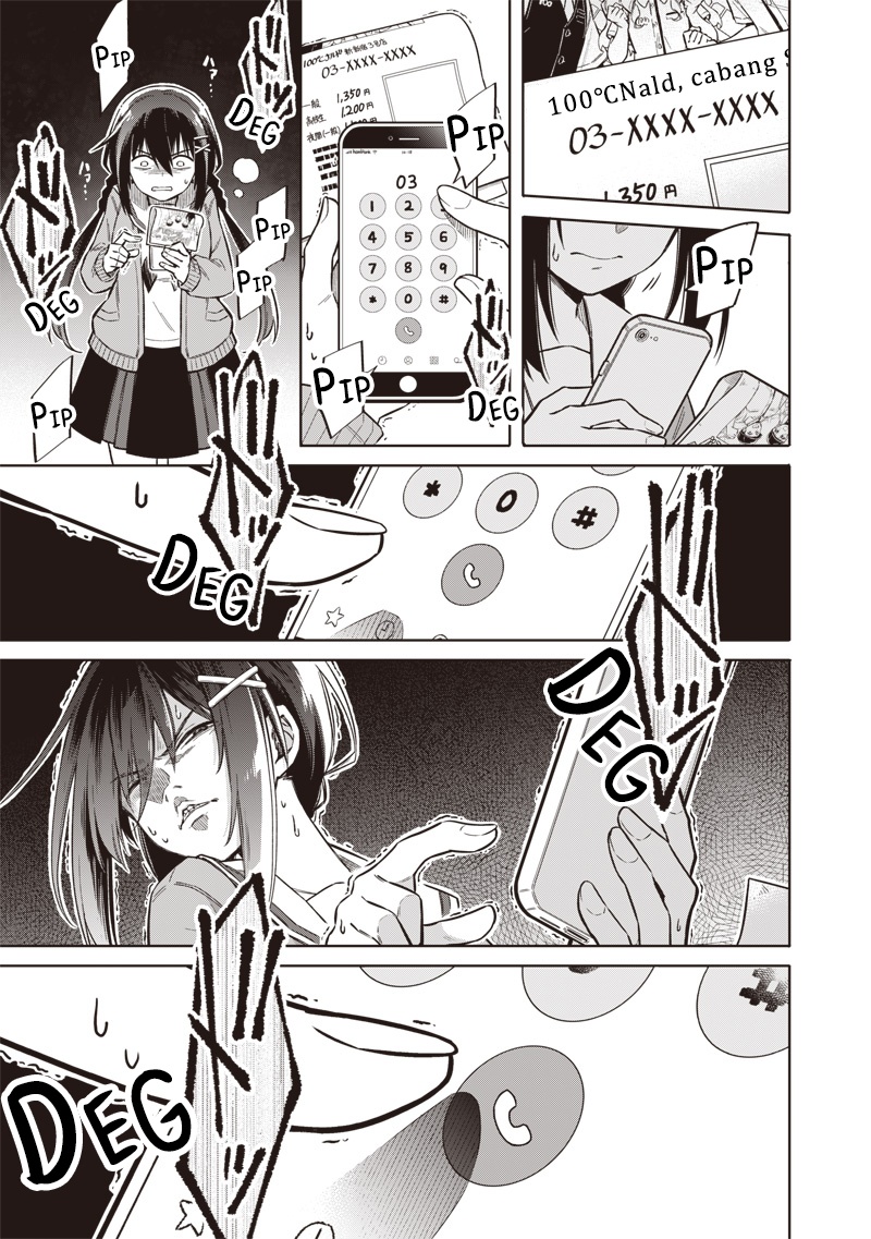Toukyou KINOKO: Sekai Ranking 1-i no Komyu-ryoku Saijaku JK Chapter 01 Gambar 11