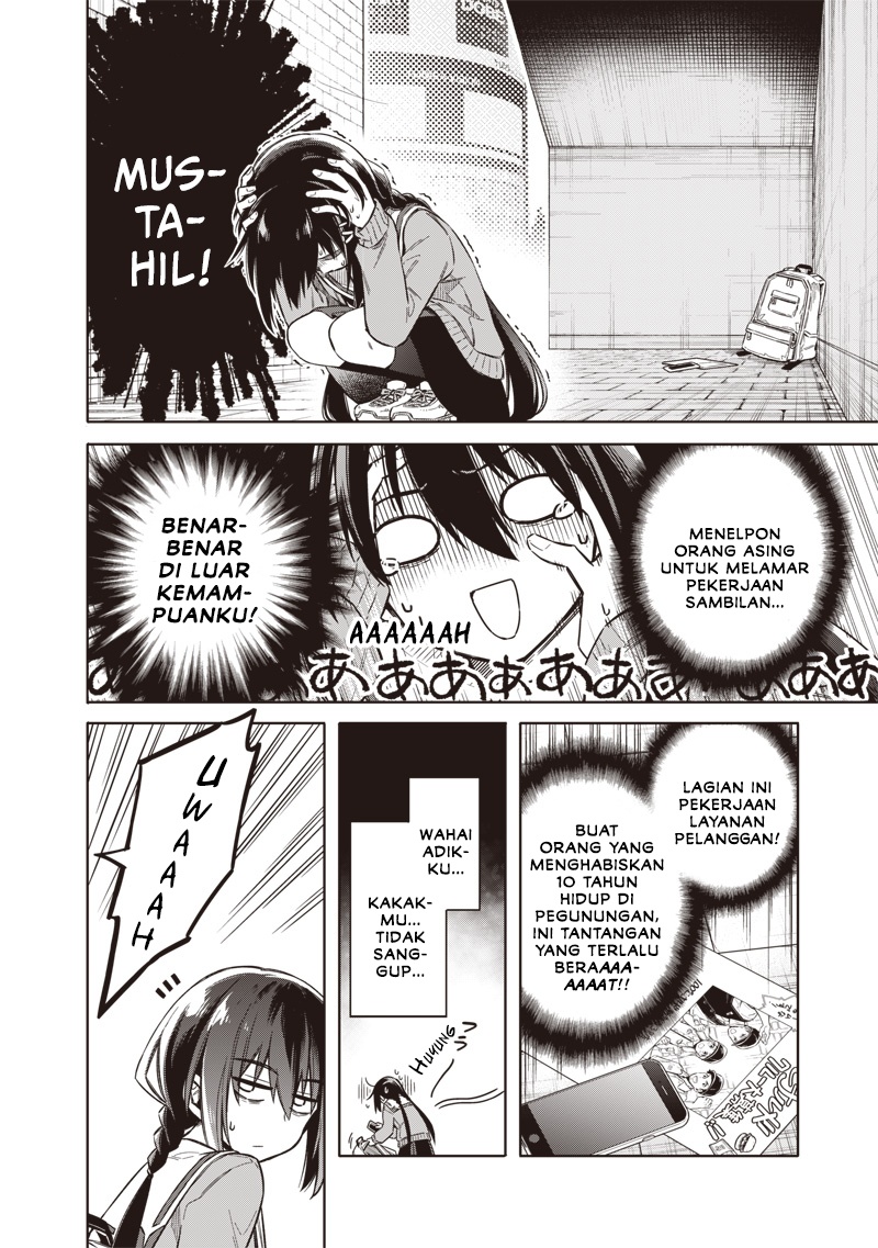 Toukyou KINOKO: Sekai Ranking 1-i no Komyu-ryoku Saijaku JK Chapter 01 Gambar 12