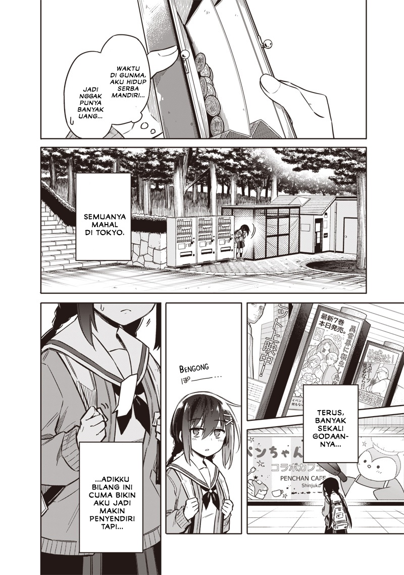Toukyou KINOKO: Sekai Ranking 1-i no Komyu-ryoku Saijaku JK Chapter 01 Gambar 16
