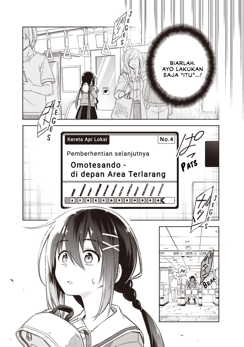 Toukyou KINOKO: Sekai Ranking 1-i no Komyu-ryoku Saijaku JK Chapter 01 Gambar 17