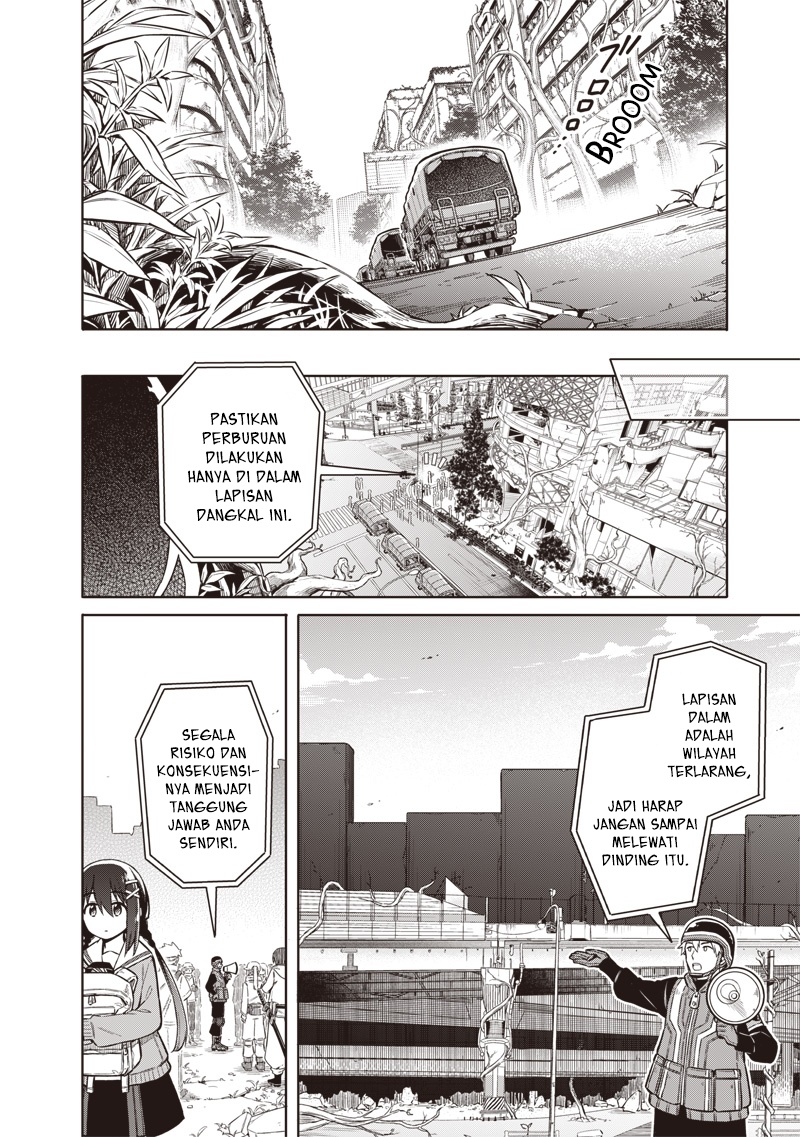 Toukyou KINOKO: Sekai Ranking 1-i no Komyu-ryoku Saijaku JK Chapter 01 Gambar 20