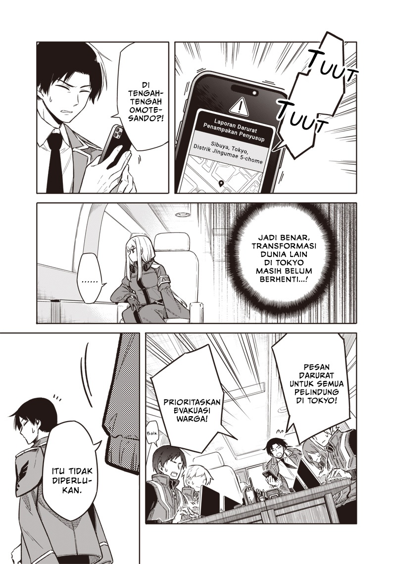 Toukyou KINOKO: Sekai Ranking 1-i no Komyu-ryoku Saijaku JK Chapter 01 Gambar 30
