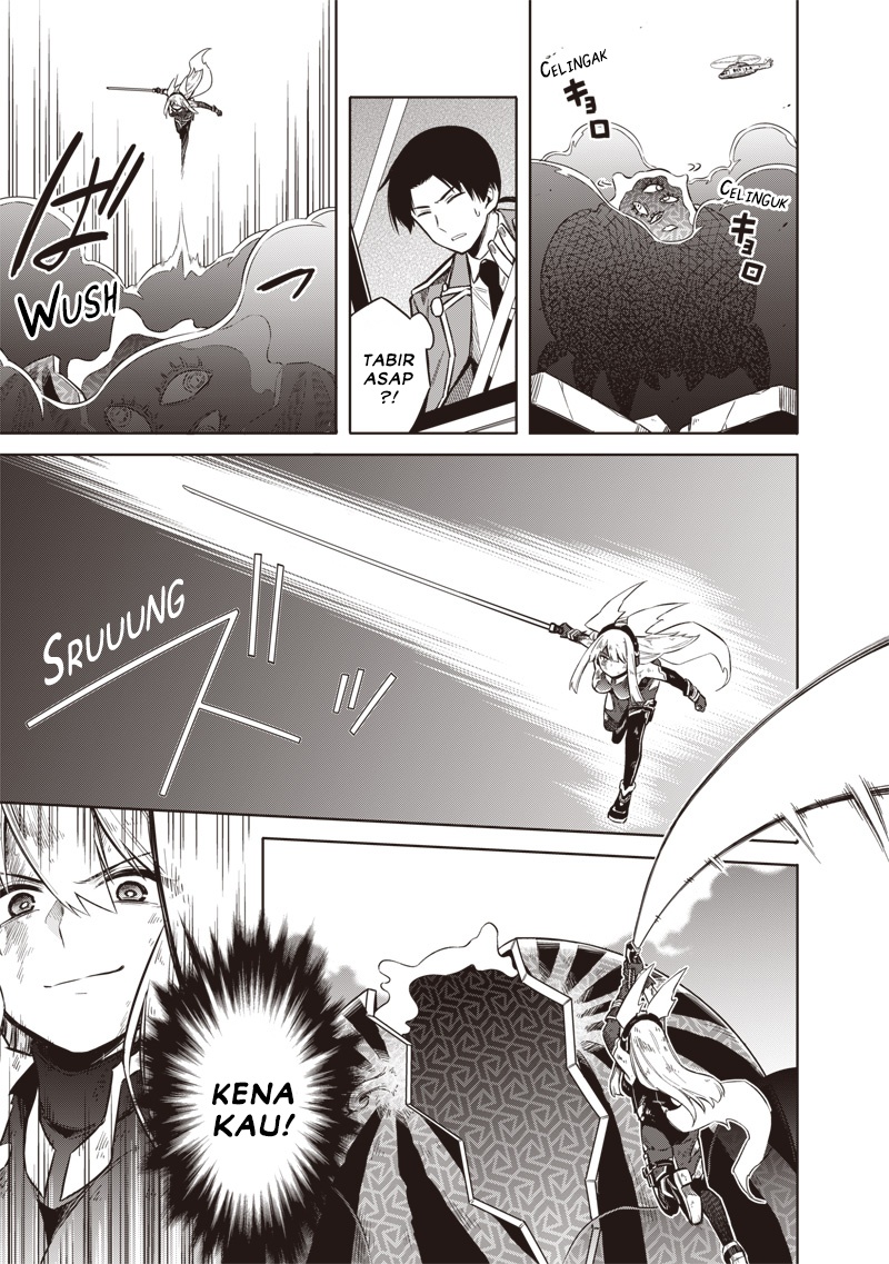 Toukyou KINOKO: Sekai Ranking 1-i no Komyu-ryoku Saijaku JK Chapter 01 Gambar 51
