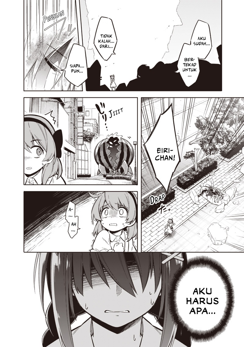 Toukyou KINOKO: Sekai Ranking 1-i no Komyu-ryoku Saijaku JK Chapter 01 Gambar 54