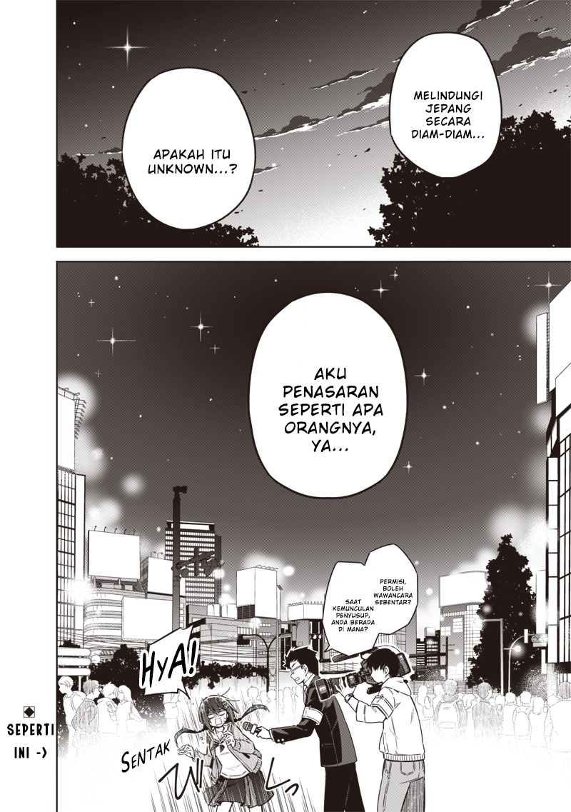Toukyou KINOKO: Sekai Ranking 1-i no Komyu-ryoku Saijaku JK Chapter 01 Gambar 65