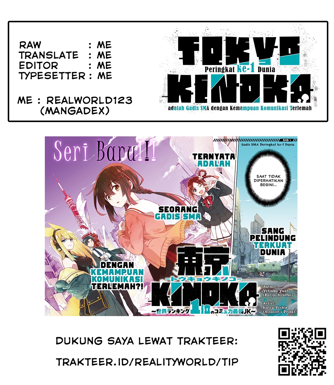 Toukyou KINOKO: Sekai Ranking 1-i no Komyu-ryoku Saijaku JK Chapter 01 Gambar 66