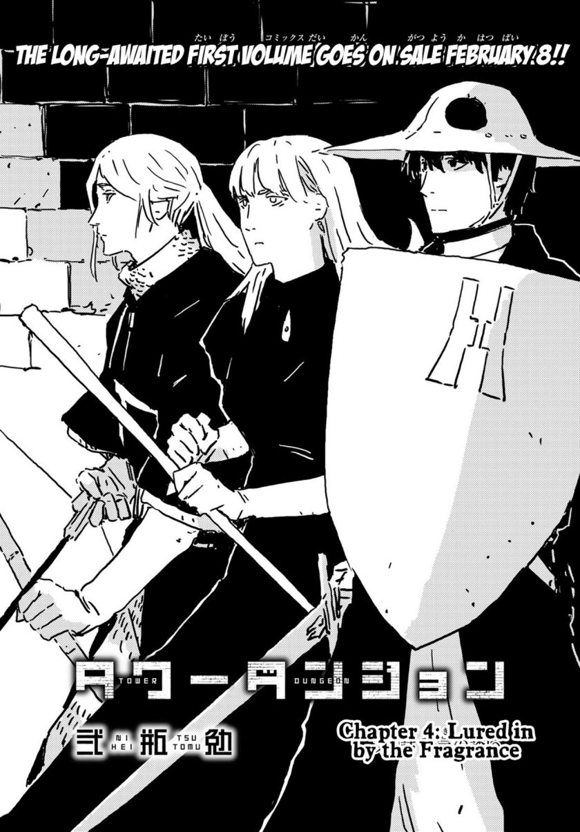Tower Dungeon Chapter 04 Gambar 4