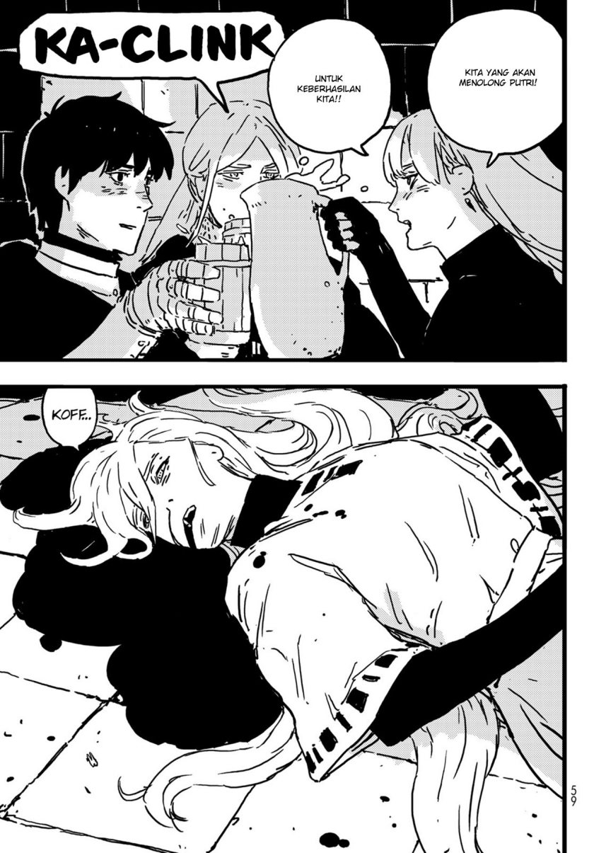 Tower Dungeon Chapter 04 Gambar 45
