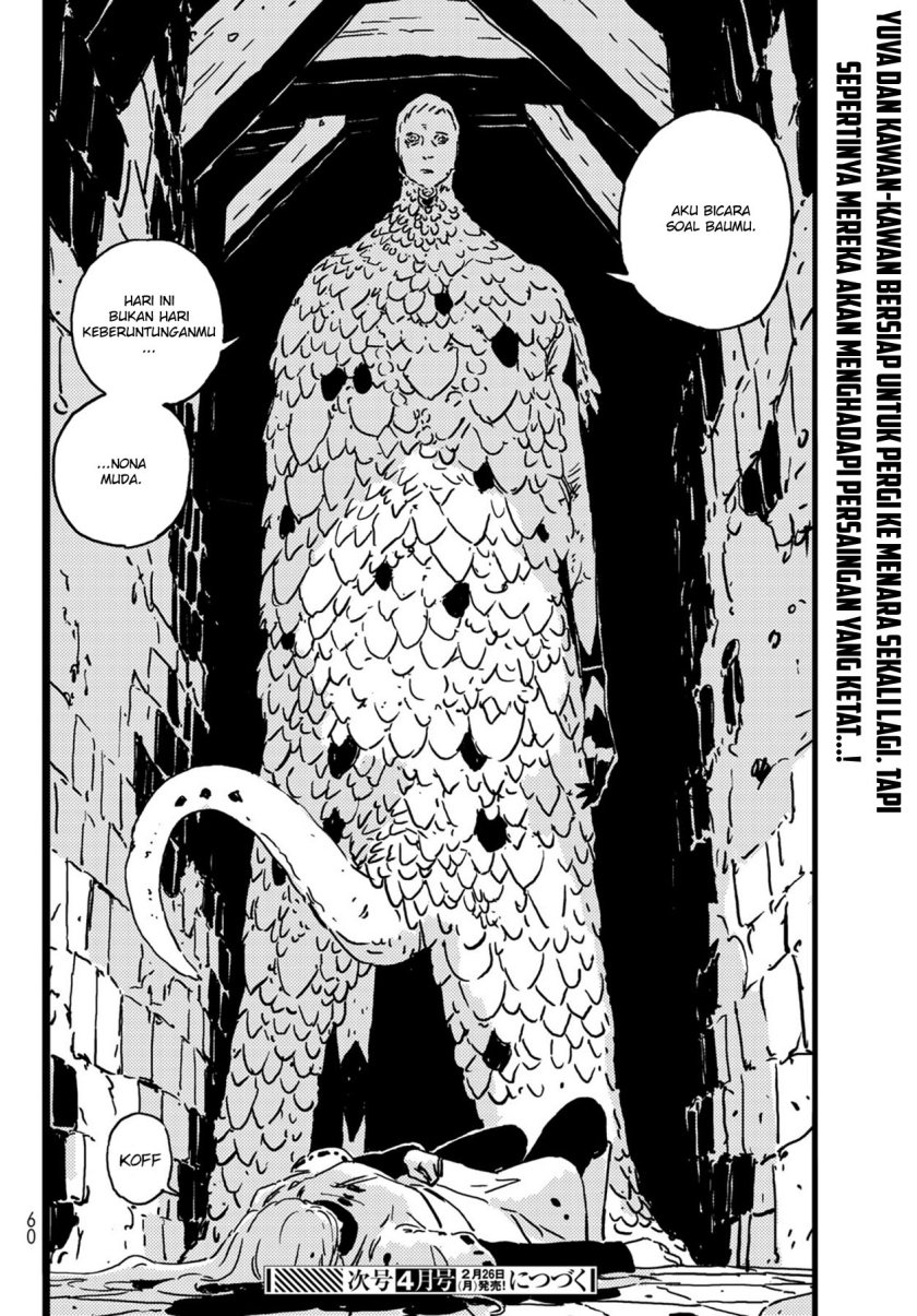 Tower Dungeon Chapter 04 Gambar 46