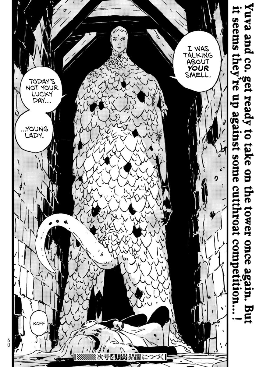 Tower Dungeon Chapter 04 Gambar 87