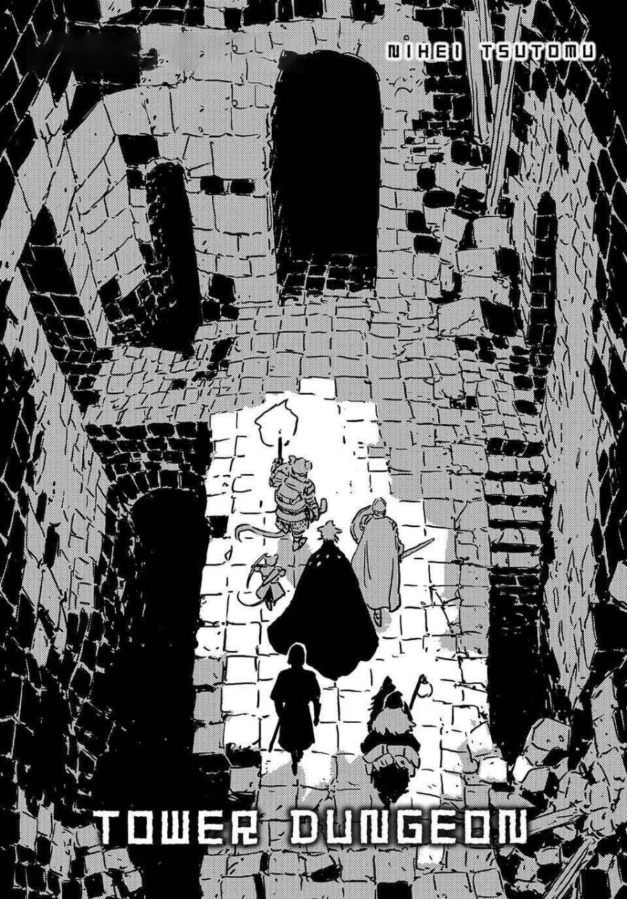 Tower Dungeon Chapter 11 Gambar 2