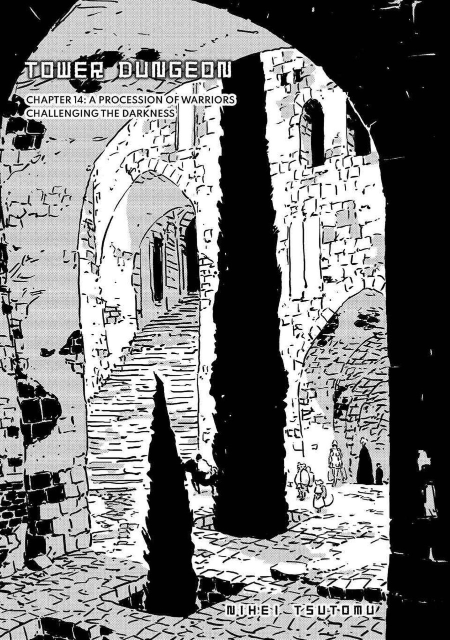 Tower Dungeon Chapter 14 Gambar 2