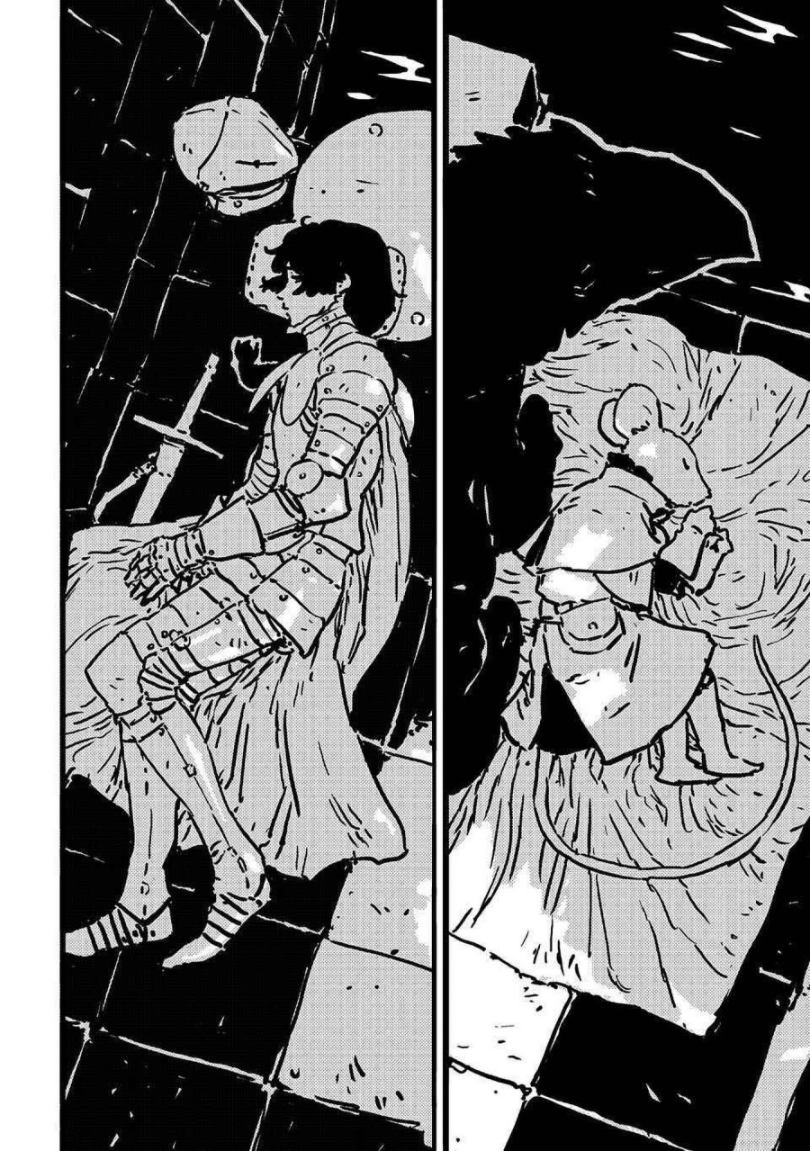 Tower Dungeon Chapter 14 Gambar 4