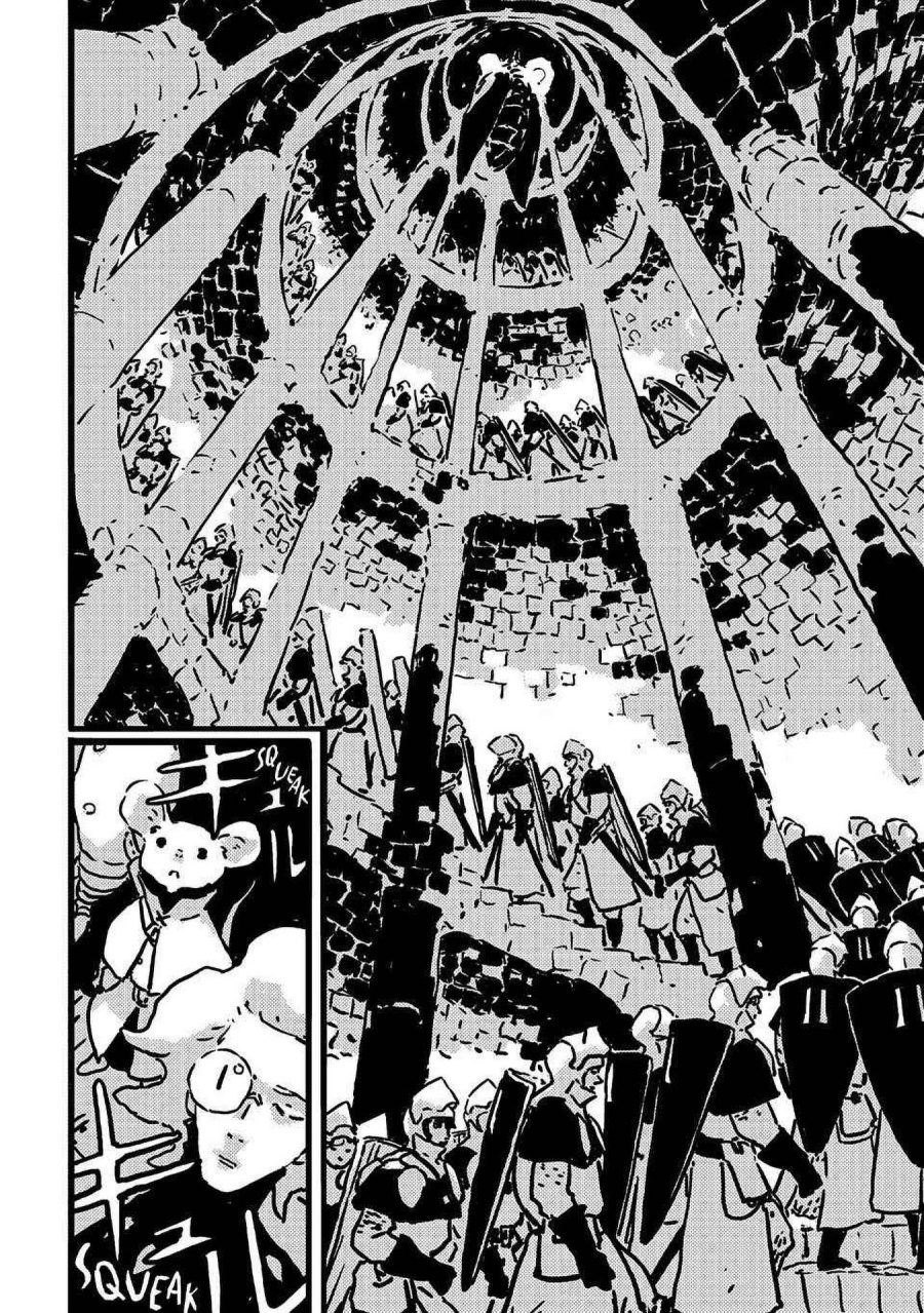 Tower Dungeon Chapter 14 Gambar 16