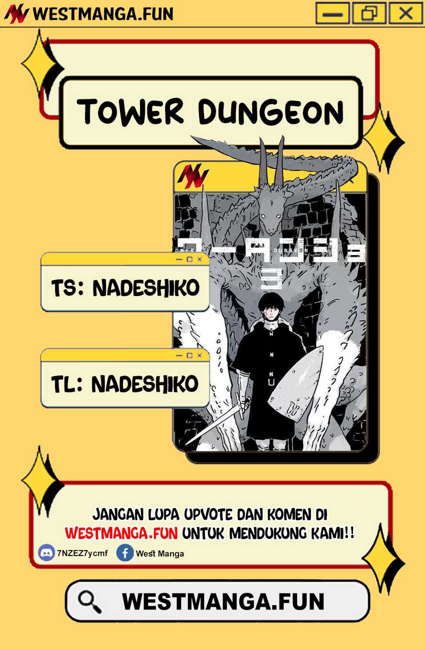 Tower Dungeon Chapter 16 Gambar 2
