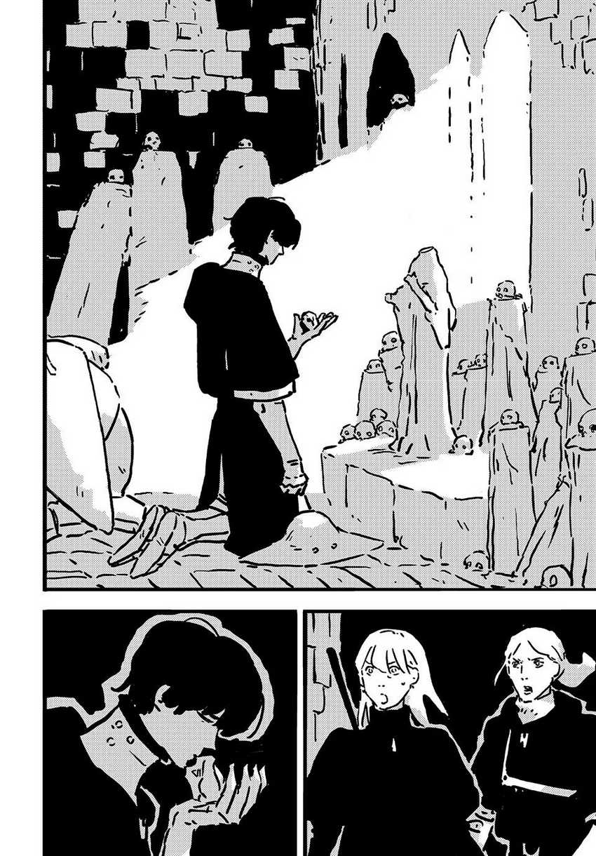 Tower Dungeon Chapter 16 Gambar 10