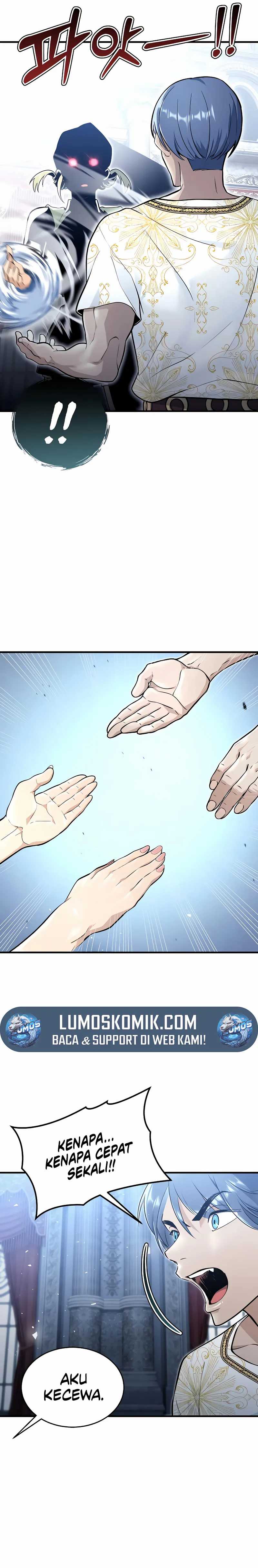 Tower Of God: Side Story Urek Mazino Chapter 03 Gambar 14