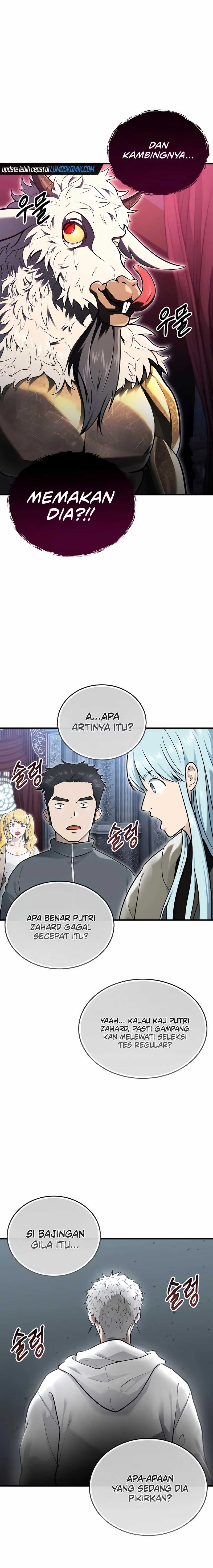 Tower Of God: Side Story Urek Mazino Chapter 04 Gambar 4