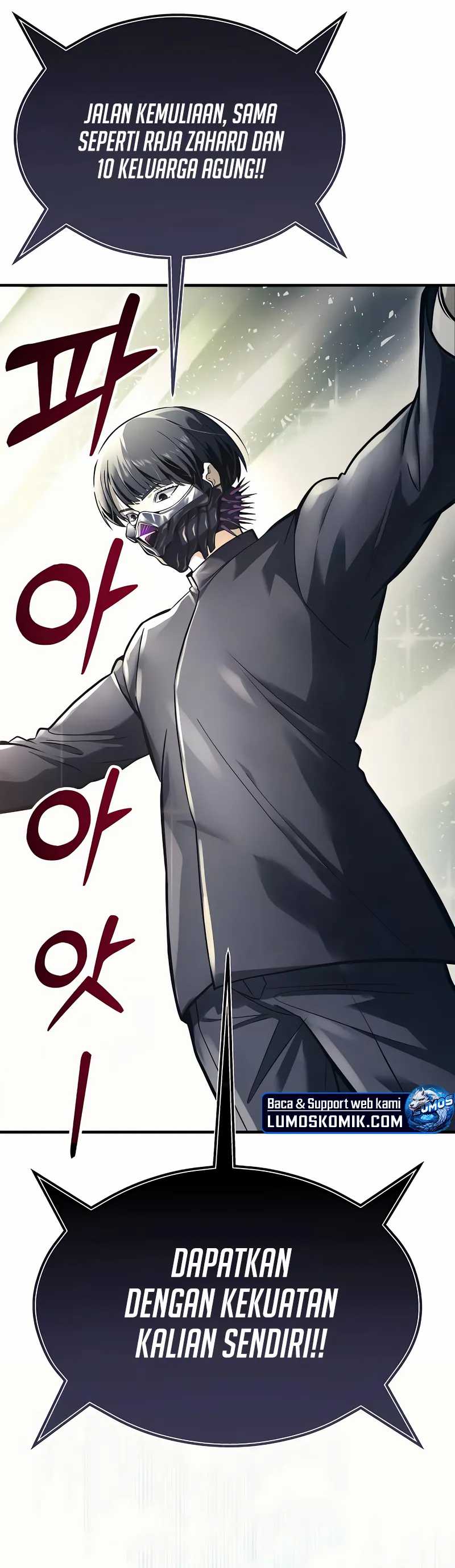 Tower Of God: Side Story Urek Mazino Chapter 05 Gambar 6