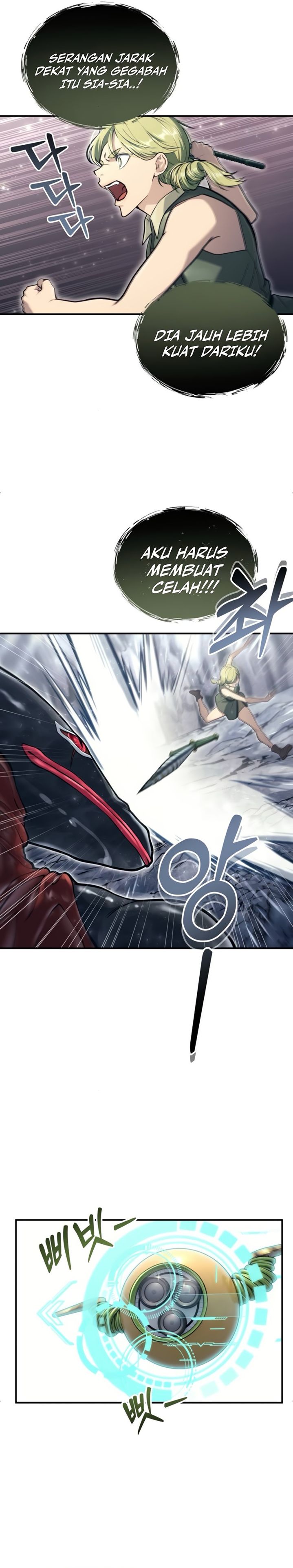 Tower Of God: Side Story Urek Mazino Chapter 16 Gambar 4