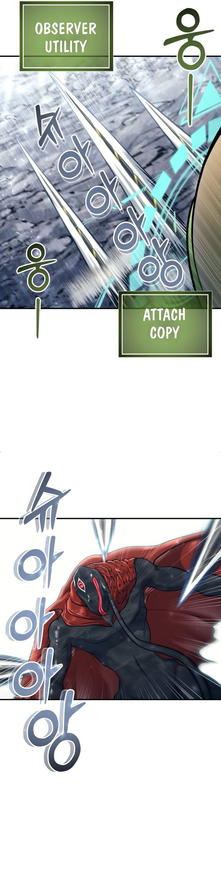 Tower Of God: Side Story Urek Mazino Chapter 16 Gambar 5