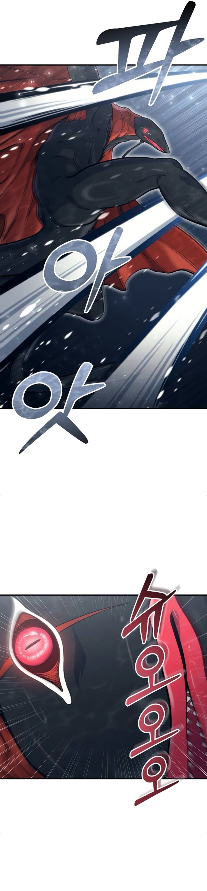 Tower Of God: Side Story Urek Mazino Chapter 16 Gambar 6