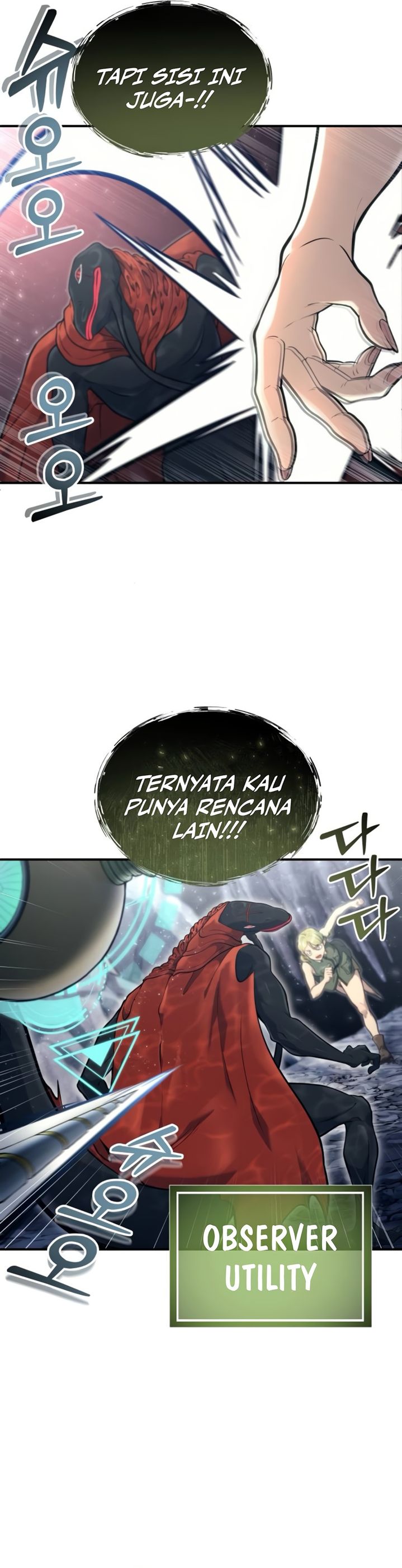 Tower Of God: Side Story Urek Mazino Chapter 16 Gambar 10