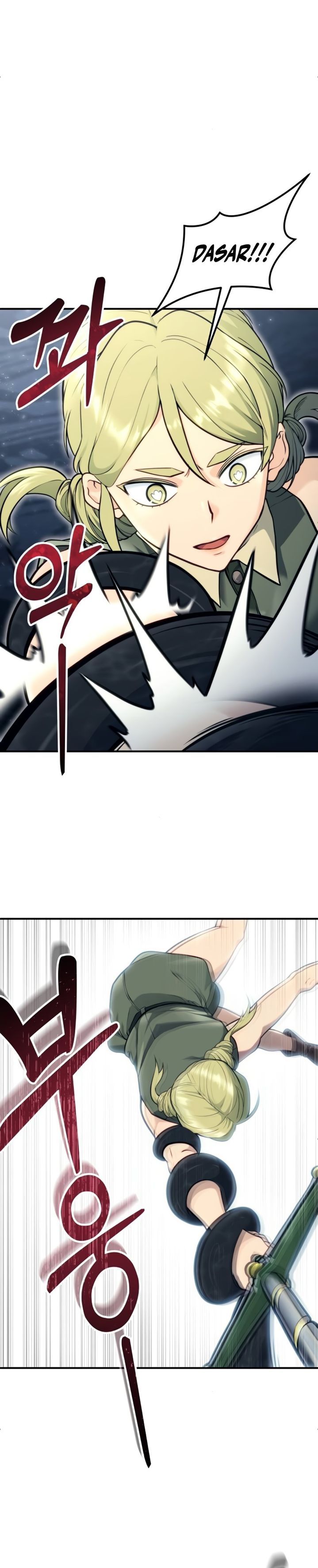 Tower Of God: Side Story Urek Mazino Chapter 16 Gambar 14