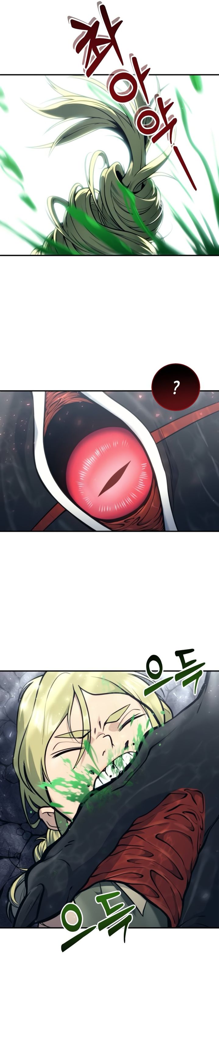 Tower Of God: Side Story Urek Mazino Chapter 16 Gambar 17