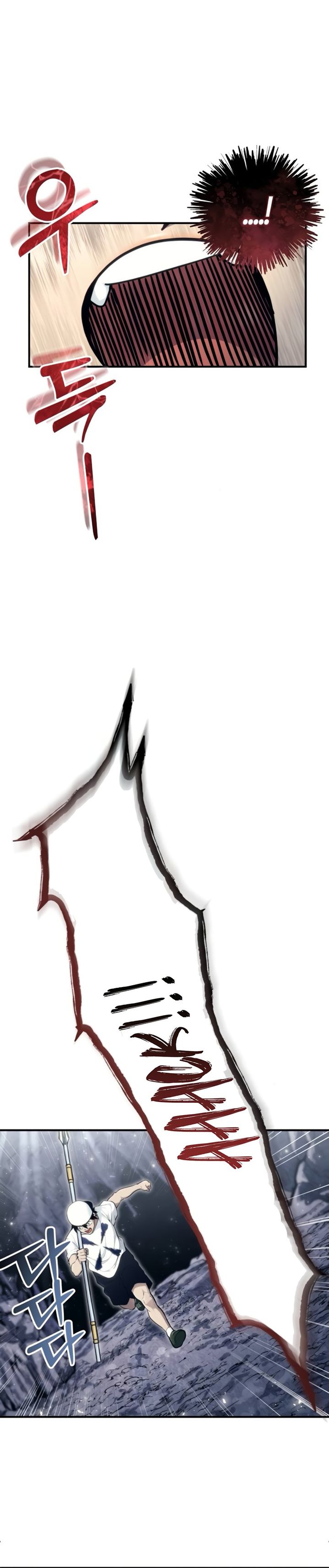 Tower Of God: Side Story Urek Mazino Chapter 16 Gambar 21