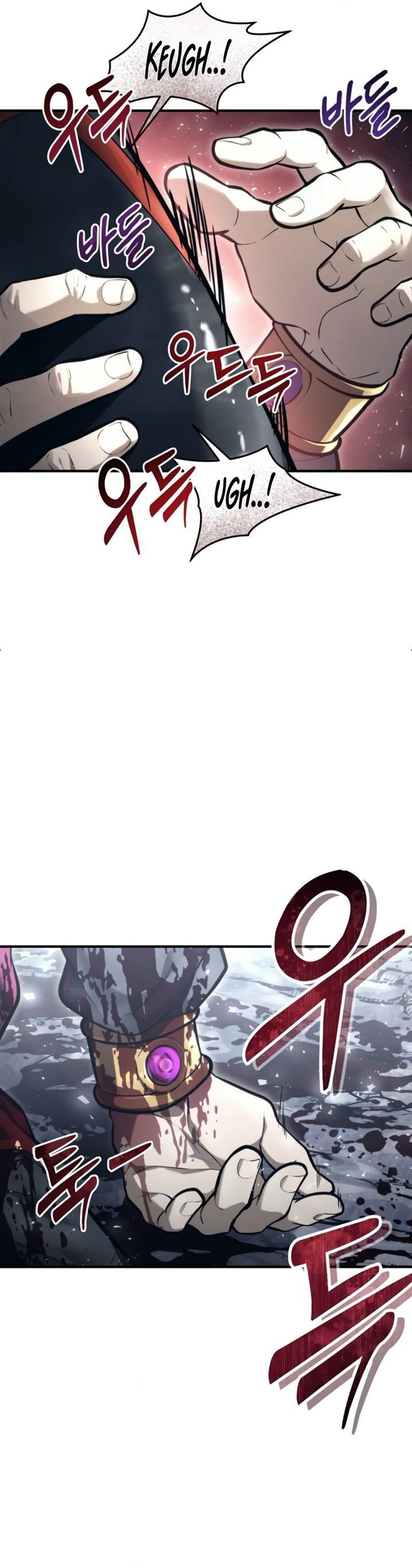 Tower Of God: Side Story Urek Mazino Chapter 16 Gambar 45