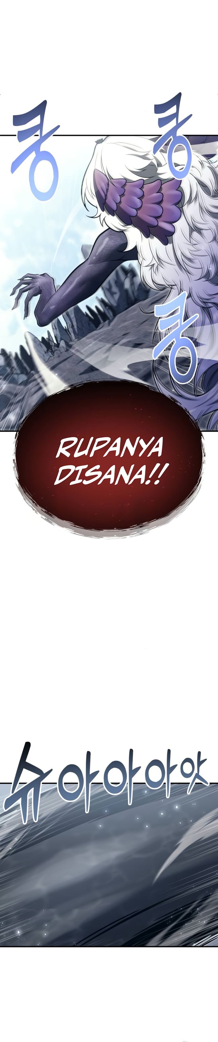 Tower Of God: Side Story Urek Mazino Chapter 16 Gambar 50
