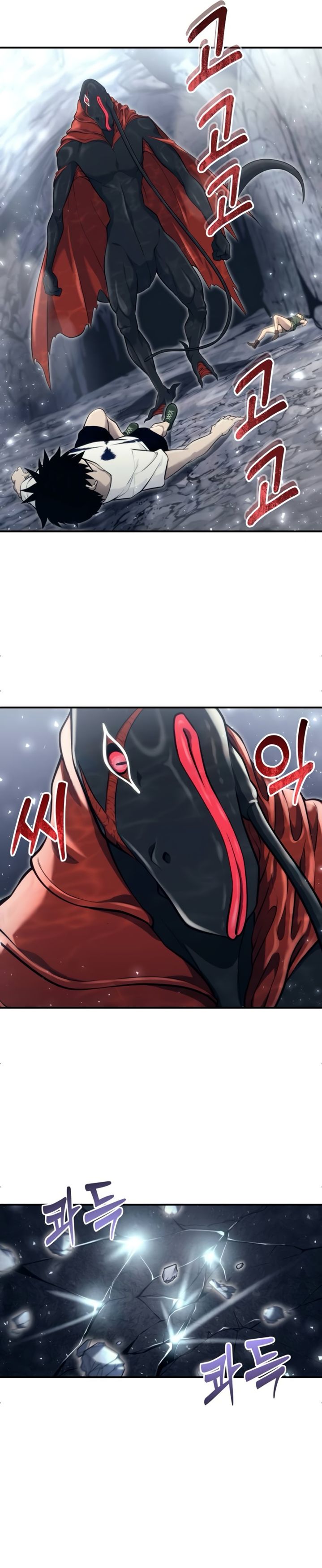 Tower Of God: Side Story Urek Mazino Chapter 16 Gambar 53