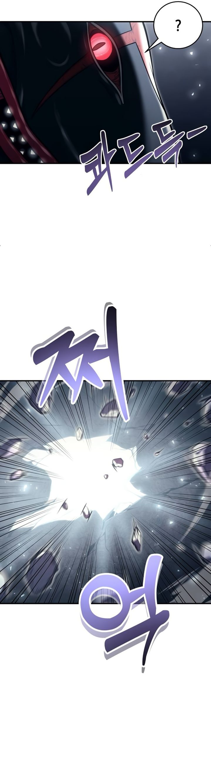 Tower Of God: Side Story Urek Mazino Chapter 16 Gambar 54