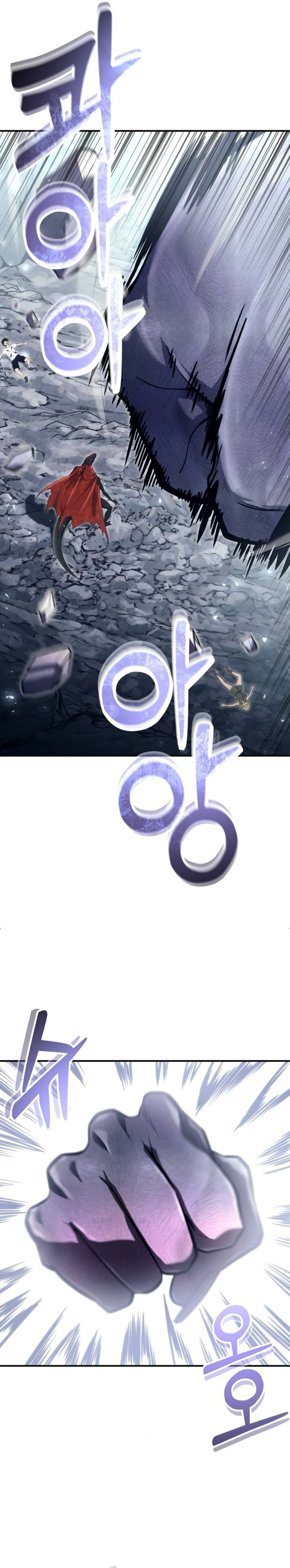 Tower Of God: Side Story Urek Mazino Chapter 16 Gambar 55