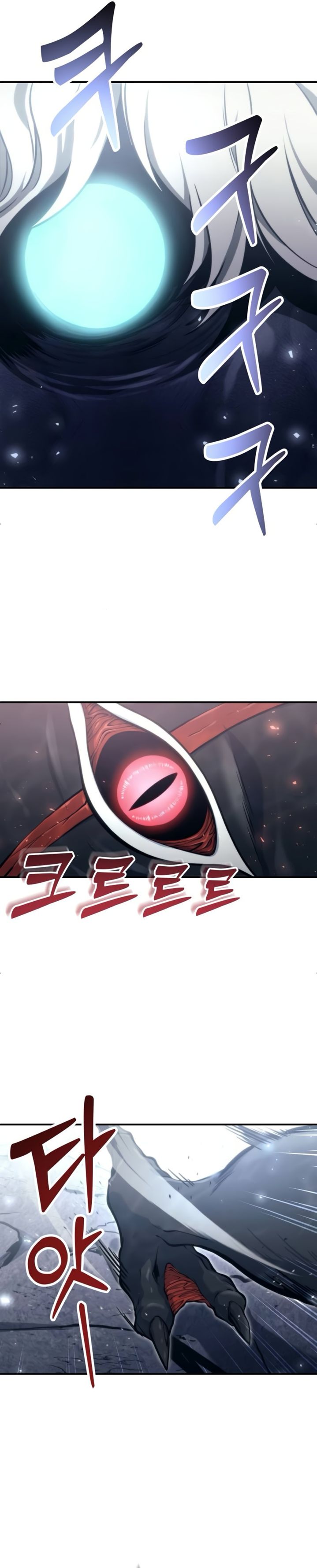 Tower Of God: Side Story Urek Mazino Chapter 16 Gambar 58