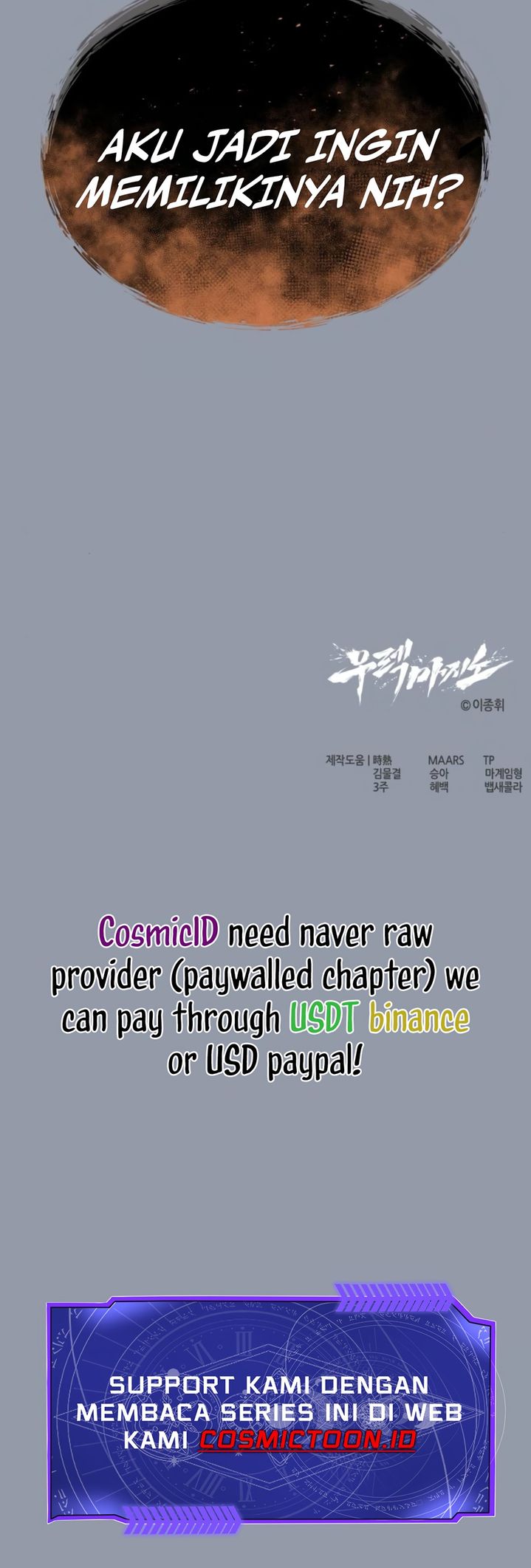 Tower Of God: Side Story Urek Mazino Chapter 16 Gambar 65